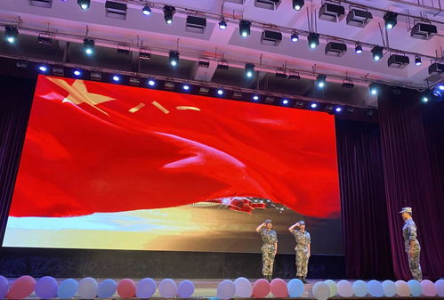 百年新征程，生技映初心 生物技术学院举办庆祝中国共产党成立100周年暨2021届毕业实习欢送晚会